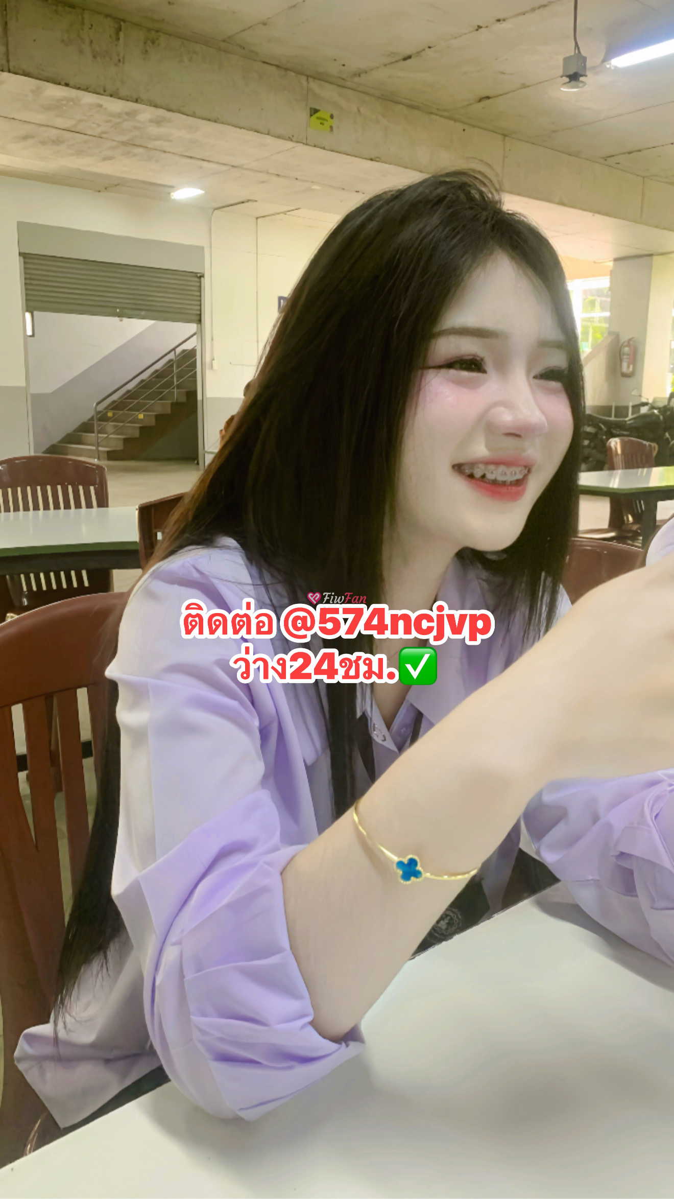 💚📍มาใหม่คะ ว่างคะ นัดได้เลย
